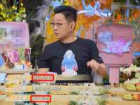 晋城睿健营网络科技有限公司