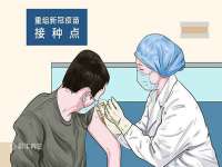 晋城睿健营网络科技有限公司