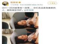 晋城睿健营网络科技有限公司