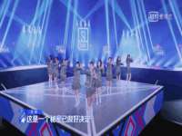 晋城睿健营网络科技有限公司