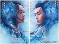 晋城睿健营网络科技有限公司