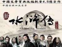 晋城睿健营网络科技有限公司