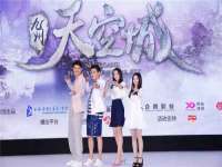 晋城睿健营网络科技有限公司