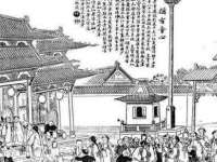 晋城睿健营网络科技有限公司