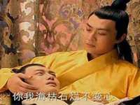 晋城睿健营网络科技有限公司