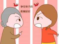 晋城睿健营网络科技有限公司