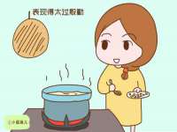 晋城睿健营网络科技有限公司