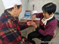 晋城睿健营网络科技有限公司