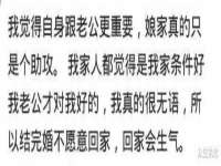 晋城睿健营网络科技有限公司