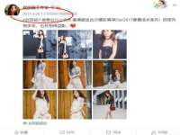 晋城睿健营网络科技有限公司