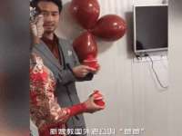 晋城睿健营网络科技有限公司