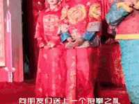晋城睿健营网络科技有限公司
