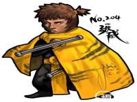 晋城睿健营网络科技有限公司