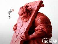 晋城睿健营网络科技有限公司