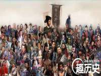 晋城睿健营网络科技有限公司