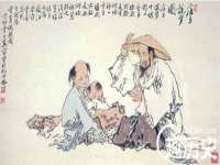 晋城睿健营网络科技有限公司