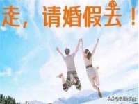 晋城睿健营网络科技有限公司