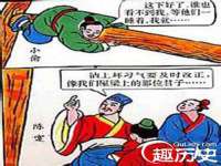 晋城睿健营网络科技有限公司