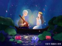 晋城睿健营网络科技有限公司