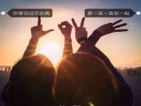 晋城睿健营网络科技有限公司