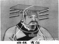 晋城睿健营网络科技有限公司