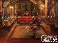 晋城睿健营网络科技有限公司