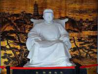 晋城睿健营网络科技有限公司