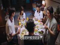 晋城睿健营网络科技有限公司