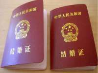 晋城睿健营网络科技有限公司