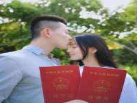 晋城睿健营网络科技有限公司