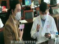 晋城睿健营网络科技有限公司