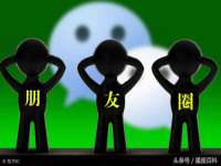 晋城睿健营网络科技有限公司