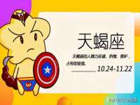 晋城睿健营网络科技有限公司