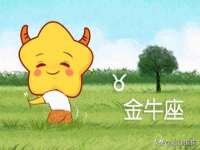 晋城睿健营网络科技有限公司