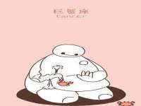 晋城睿健营网络科技有限公司