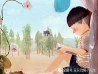 晋城睿健营网络科技有限公司