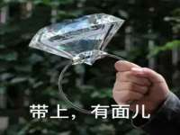 晋城睿健营网络科技有限公司