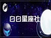 晋城睿健营网络科技有限公司
