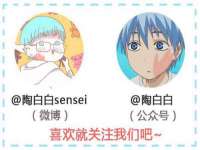 晋城睿健营网络科技有限公司