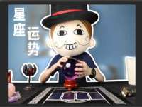 晋城睿健营网络科技有限公司