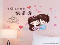 晋城睿健营网络科技有限公司