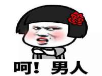 晋城睿健营网络科技有限公司
