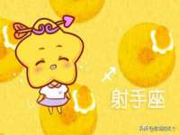 晋城睿健营网络科技有限公司
