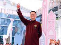 晋城睿健营网络科技有限公司