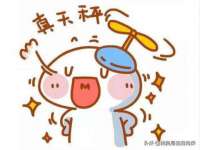 晋城睿健营网络科技有限公司