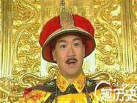 晋城睿健营网络科技有限公司
