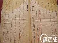 晋城睿健营网络科技有限公司
