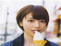晋城睿健营网络科技有限公司
