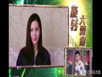 晋城睿健营网络科技有限公司