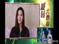 晋城睿健营网络科技有限公司